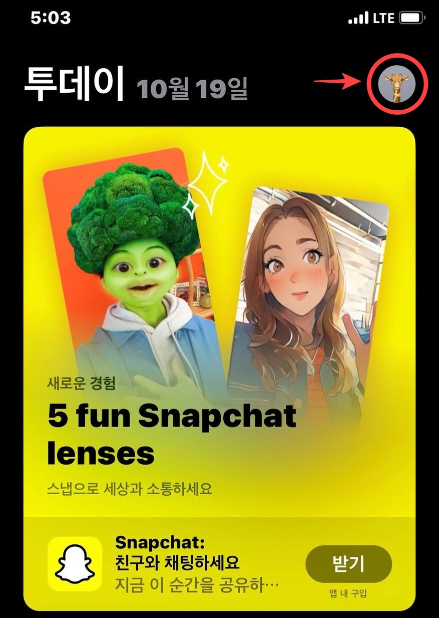 Card background