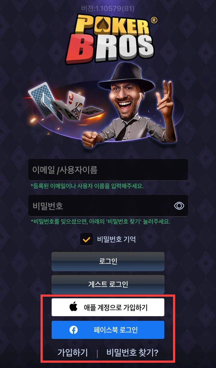Card background