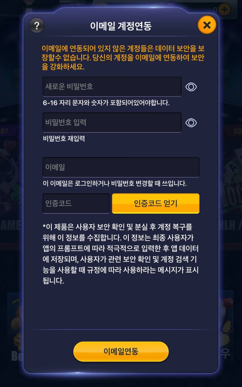 Card background