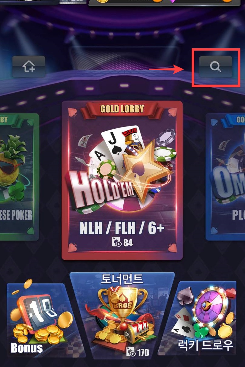 Card background