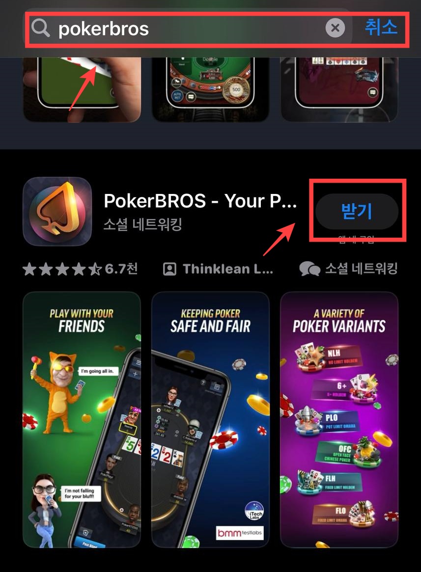 Card background